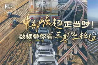 0-9还是1-8？浓眉生涯至今vs小萨0胜8负 下一场湖人将战国王